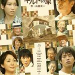 Thumbnail of post image 045