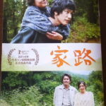 Thumbnail of post image 085