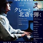Thumbnail of post image 038
