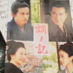 Thumbnail of post image 066