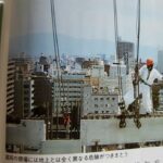 Thumbnail of post image 110