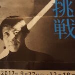 Thumbnail of post image 035